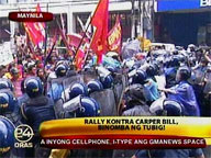 Protesters vs. Carper Bill dispersed