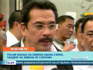  QTV:  Customs seizes P24.6M worth of onions from China