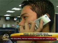 Cellphone calls to be billed on a per 6-second basis