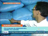   QTV:   P32M worth of smuggled rice intercepted at Customs