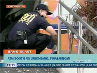  QTV:  Blast rocks UnionBank ATM booth in Valenzuela