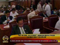 'No work, no pork' proposed in House to maintain quorum