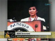 Interview with Rene Saguisag on Cory Aquino's death