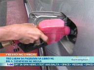  QTV:  TRO vs govt audit of 'Big 3' oil firms to be met with strikes