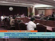<b>QTV:</b> House panel hears proposed 5-centavo excise tax on SMS