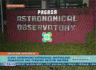  QTV:  Astronomy enthusiasts patiently wait for Perseids meteor shower