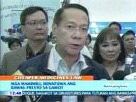   QTV:   Duque inspects drugstores to enforce medicine price cuts