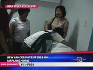   QTV:   OFW with cancer dies on airplane back to RP