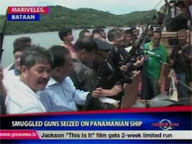 <b>QTV:</b> Smuggled guns siezed on Panamanian ship off Bataan
