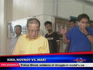 <b>QTV:</b> 2010 elections: Kiko, Noynoy vs. Mar?