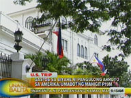 House probe on NY dinner sought - Nation - GMA News Online ...