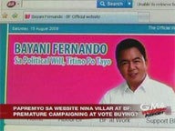 'Presidentiables' Villar, Fernando use Internet to promote selves