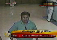 Theft inside hospital caught on CCTV