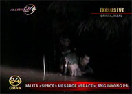 Grade 2 student drowns in Cainta, Rizal