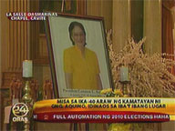 Several Masses held for former President Cory Aquino