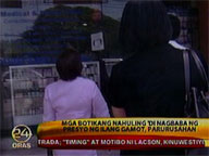 Drugstores violating cheaper medicines law to face penalties