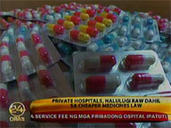 Private hospitals to hike service fees