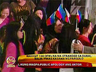 President Arroyo returns home with 119 runaway OFWs from KSA