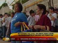 GSIS members bemoan pension delays