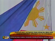 Congress okays 9th ray of sun in RP flag