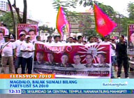  QTV:  Magdalo wants to be accredited as a party-list group