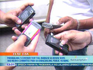  QTV:  House panel reconsiders text tax measure