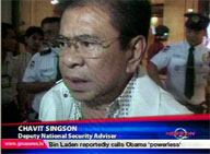  QTV:  Singson backs Lacson's allegations vs. Erap
