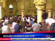  QTV:  Muslims celebrate Eid'l Fitr