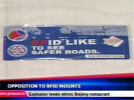  QTV:  Opposition to RFID mounts