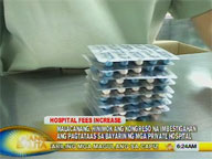 Malaca&ntilde;ang urges Congress to probe hike in service fees of private hospitals