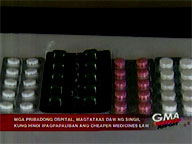 Hospitals to raise charges if drug price slash won't be postponed