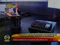 Production of machines for RP's 2010 polls moved to Shanghai