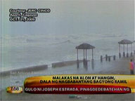 Amateur footage of approaching typhoon in Aparri, Cagayan