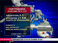 <b>QTV: </b>Earthquake rocks Mindanao Tuesday morning