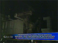  Saksi:  Ongoing blackout in parts of Metro Manila, Rizal