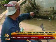Father, son missing after car falls from bridge in Batangas