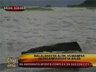 Big waves seen in Baler, Quezon