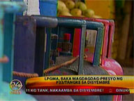 P33/tank increase in LPG prices seen in December