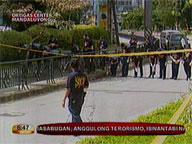 Terrorists not behind Metro Manila blasts - police