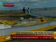 Some fishermen affected by limited oil supply in Quezon