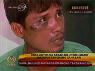 12-year-old girl killed in attempted rape in San Pedro, Laguna