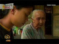 <b>Biyaheng Totoo: </b>Tawi-Tawi