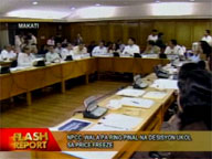 NPCC: Still no final decision on price freeze