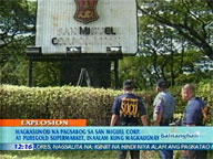  QTV:  Authorities determining if Puregold, SMC blasts related