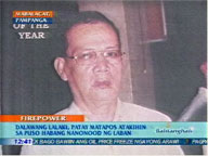 <b>QTV:</b> 2 men die of heart attack while watching Pacquiao fight