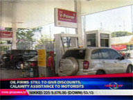  QTV:  Oil firms yet to give discounts to motorists