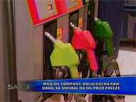 <b>Saksi: </b>Oil firms claim big losses due to fuel price freeze