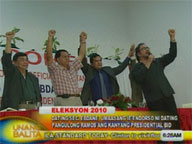 Ebdane hopes to get FVR blessings for 2010 presidential bid