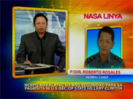 NCRPO chief Director Rosales on security preparations for Clinton visit