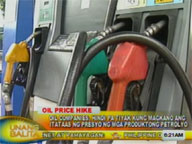 Oil firms yet to decide by how much to increase pump prices